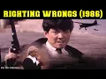 Download Lagu Chu Yan Collection - Righting Wrongs (1986) aka Above The Law #actionmovie