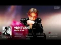 𝐏𝐥𝐚𝐲𝐥𝐢𝐬𝐭 🥀새로운 출발선에서 외치는 에반(EVAN)의 음악적 선언, 1st EP 'DEATH OF ME' 1시간 반복 듣기｜STONE MUSIC Playlist