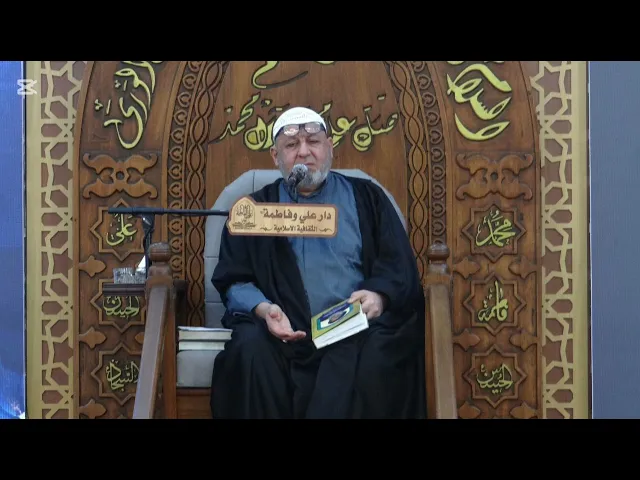 ⁣#حول الذنوب التي تغير النعم(07711343203) 