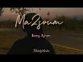 Download Lagu 𝑴𝒂𝟐𝒔𝒐𝒖𝒎~𝑵𝒂𝒏𝒄𝒚 𝑨𝒋𝒓𝒂𝒎