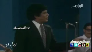 أبوبكر سالم كثر الله خيرك حفلة البحرين دندنها