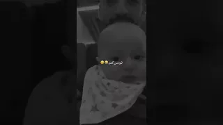 موزیک جدید هیرا پسر محمدرضا شایع شایع آهنگ شاد Shadi Shorts Shortvideo Shortsvideo 