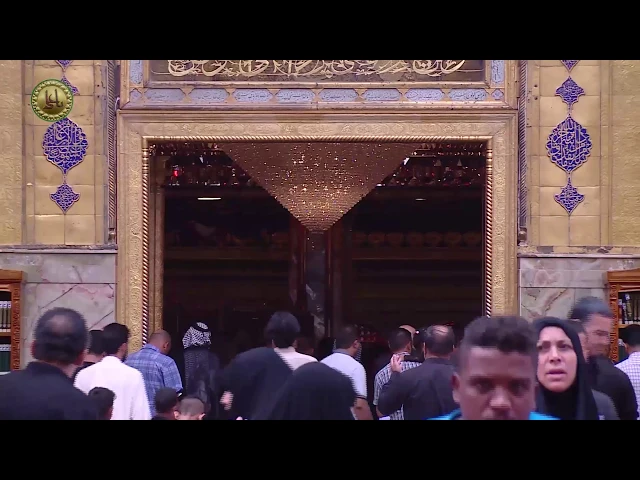 ⁣دعاء الندبة || القارئ السيد حيدر الميالي || العتبة العلوية المقدسة