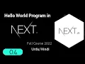 How to Create Next JS App Hello World Program in Next JS