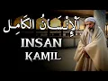 Download Lagu Rahasia Spiritual INSAN KAMIL: Manusia Sempurna Dihadapan ALLAH - Ruang Sufi
