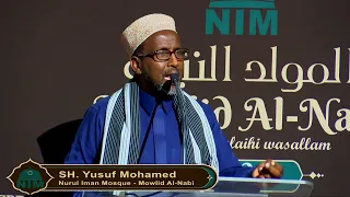 Sidee ayuu Nabigu ﷺ u xalliyey dhibaatooyinka Waqtigiisa? — Sheekh Yuusuf
