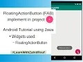 Add Floating Action Button in Android Studio Java Tutorial