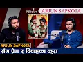 Download Lagu चर्चित गायक अर्जुन सापकोटासँग दुःख सङ्घर्ष अनि सफलताको कुराभने बाबाको सपना पूरा गर्दैछु।   