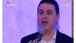 ترنيمة  لولا الصليب من أنا يا سيدي   المرنم زياد شحاده   أيام الحصاد ببنى سويف دندنها