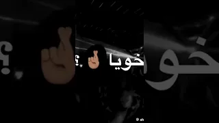 مهرجان زميلي ده ابو رجوله كريم كرستاينو مهرجانات2024 