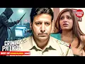 Download Lagu गैंगेस्टरो ने किया ऐसा काण्ड | Real Crime | Crime Patrol | Full Episode | Crime Story |