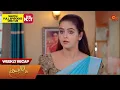 Download Lagu Kayal - Weekly Recap | 20 Nov 2023 - 25 Nov 2023 | Sun TV