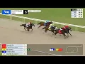 Gulfstream Park Brian Nadeau and Ron Nicoletti Sundays Mandatory Rainbow 6