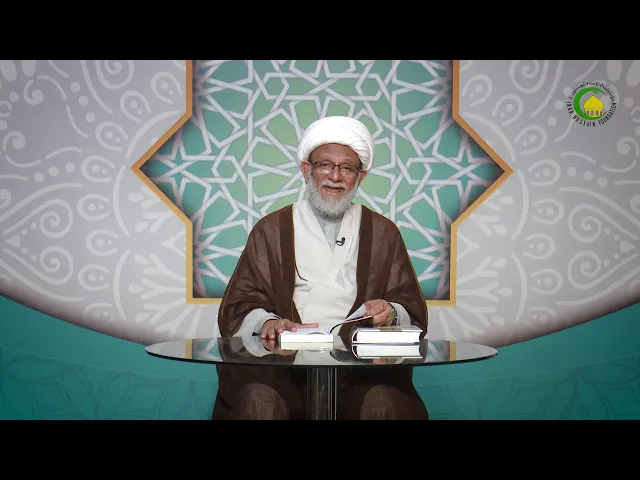 ⁣239    قیامت کے وجود پر دلائل -4 - محمد علی رمضانی