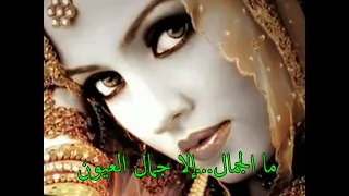 طبعك يا عيني شقاني دندنها