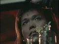 【ENG SUB】Wu Bai&China Blue 伍佰【Wanderer's love song 浪人情歌】Official Music Video