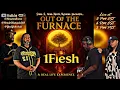 Download Lagu Ears 2 Hear Muzik Reviews: 1FLESH