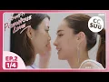 Download Lagu (UNCUT) พิษรัก Poisonous Love EP2 (1/4)