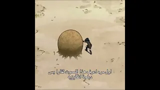 رقم الحلقه 67 واسم الانمي Naruto 