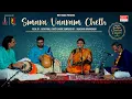 Download Lagu Smara Vaaram Chetha | Suchitra | Sadashiva Bruhmendar | Prayog Indian Classical Concert| MRT Music