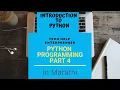 Marathi Python part 4 - Introduction to Python programming Language