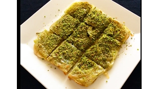 Gaziantep Usulü Soğan Kebabı | Soğan Kebabı Tarifi | Gaziantep Yemekleri. Gastronomi şehri güzel Gaz. 
