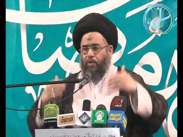 ⁣81 رؤية الامام المهدي عج