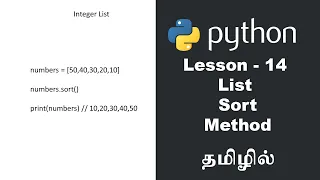 Python - Lesson