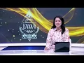 Download Lagu HANACARAKA TV PAWARTOS JAWI DI MNC VISION