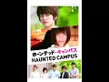 Lagu Haunted Campus - Film Horor Jepang Sub Indo #seram #filmserem