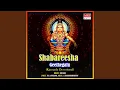 Download Lagu Ayyappa Dhitthakkaththom