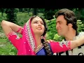 Download Lagu Dil Na Todenge Kasam Kha Ke Kaho ((( Love ))) HD, Azaad Desh Ke Gulam 1990 | Anuradha, Mohammed Aziz