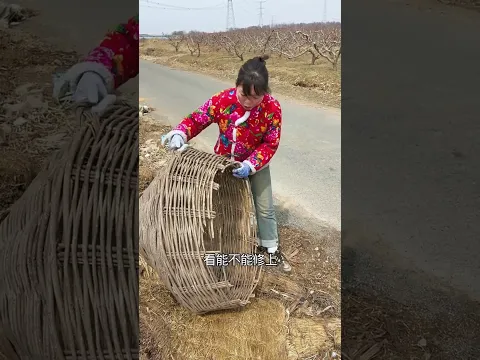 બતક માટે બક્ષો બનાવ્યો 🥰