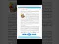 Computer science plus one chapter 4 Phases in programming part 4