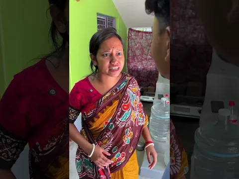 তাড়াতাড়ি ঘরে চলো 🤣😂