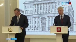 Губернатор Александр Бурков и мэр Москвы Сергей Собянин подписали соглашение