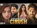 Download Lagu CIRUSH | ALLU ARJUN New Release Movie 2025 | Hindi Dubbed Latest South Indian Full Action Movie 2025