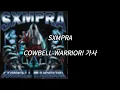SXMPRA - COWBELL WARRIOR