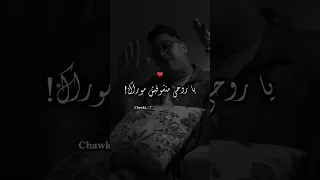 الغلطة اللولة سامحتك 