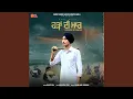 Download Lagu Hadan Di Maar