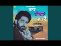 Download Lagu Chaku Naal Likhiya