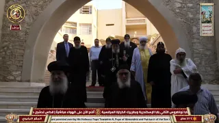 زفة استقبال قداسة البابا تواضروس الثانى قداس تدشين كنيسة الشيوخ بدير القديس ابو مقار دندنها