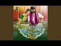 Download Lagu Vintunna O Pilla (feat. Srinidhi Narella)