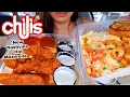ASMR EATING SOUNDS CHILI S CAR MUKBANG NASHVILLE HOT CHICKEN TENDERS MOZZARELLA REAL TWILIGHT