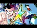 I VE WANTED THIS FOR YEARS 100 RAINBOW STAR INT KID GOKU SHOWCASE DBZ Dokkan Battle