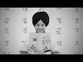 Wazir Patar - UDDA ADDA