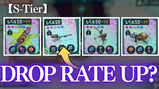 The Legendary Weapon Drop Trick You Need to Know Splatoon Raiders