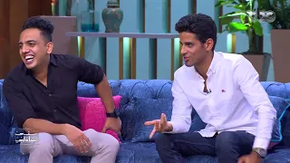 أوس أوس رايح يتقدم لبنت حمدي الميرغني أهم حاجة البلاي ستيشن 