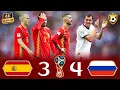 Download Lagu Russia pulls off a huge upset by knocking Spain out of the World Cup 🥶🔥⭐ ❯ Spain (3-4) Russia ● 4K 🎬