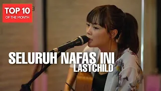 tami aulia last child seluruh nafas ini